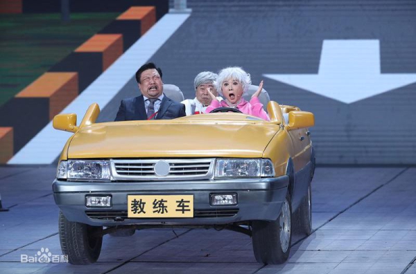 闺蜜热盼无人驾驶时代