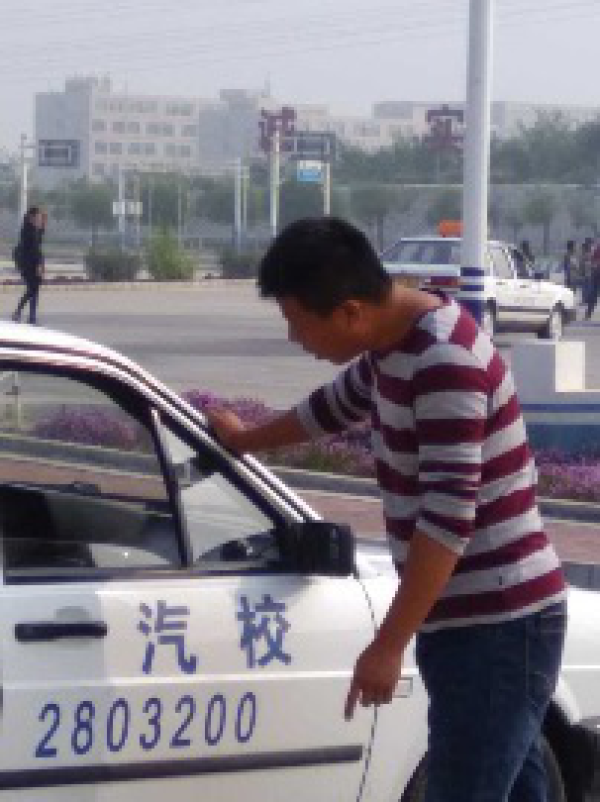 魏小姐学车记