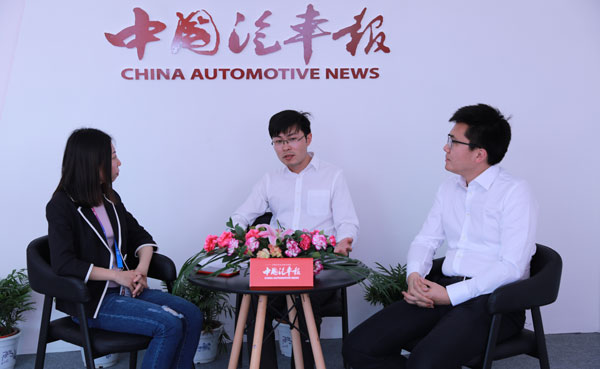 金台话车：新技术 新势力 新趋势（现场）
