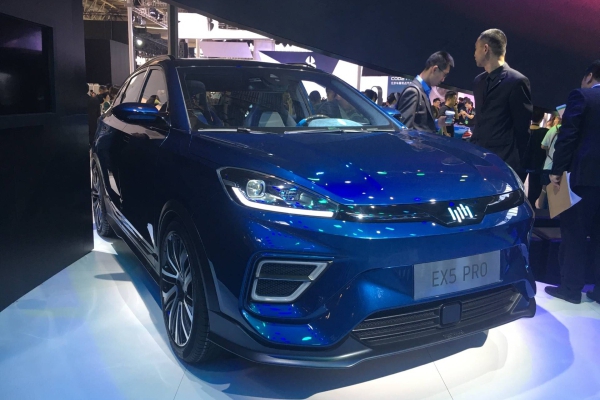 威马汽车携EX5及三款全球首发车型登陆北京车展