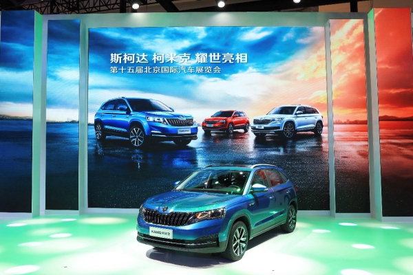 全新SUV KAMIQ柯米克领衔 上汽斯柯达SUV“三剑客...