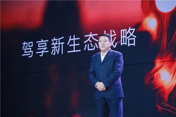 一个新品牌IP、四款新车型，北京汽车要玩个大的