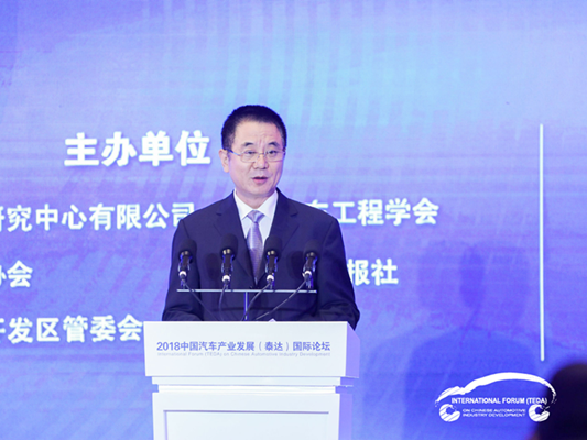 冯晋平:降低整车和零部件的进口关税