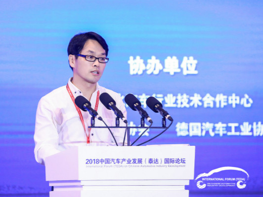 肖荣臣：加快构建共享型节约型社会化的汽车流通体系