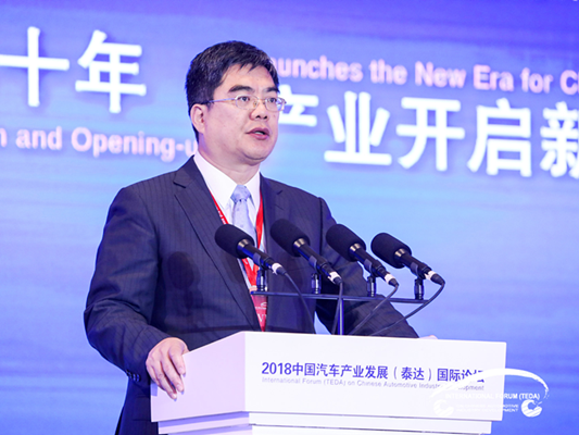 黄文生:中石化将积极研究布局电池材料和氢能产业...