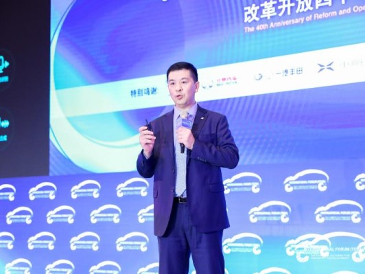 泰达实录| 刘俊峰：打破车和家的边界，构建车到...