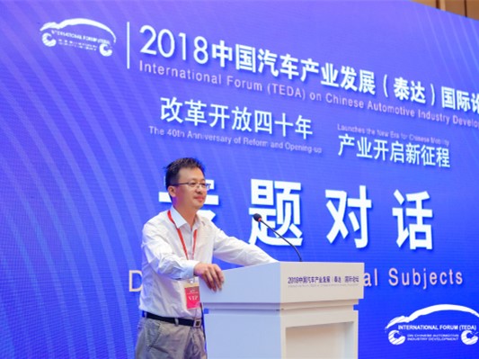 汪涛：严管柴油车 为新能源汽车发展创造更大空间