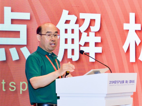 徐长明：依然保持4200万辆峰值预测