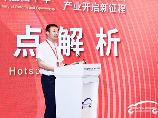 郑刚:愿意与全球汽车的玩家和客户实现共享