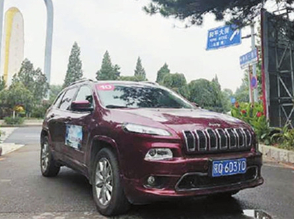 广汽菲克Jeep自由光：不是所有的倾心都源于一见钟情