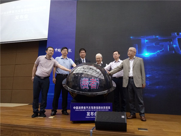 什么车最好开?驾乘指数帮你选