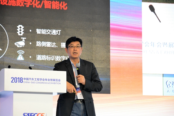 华为蒋旺成：希望数字化道路成为标配