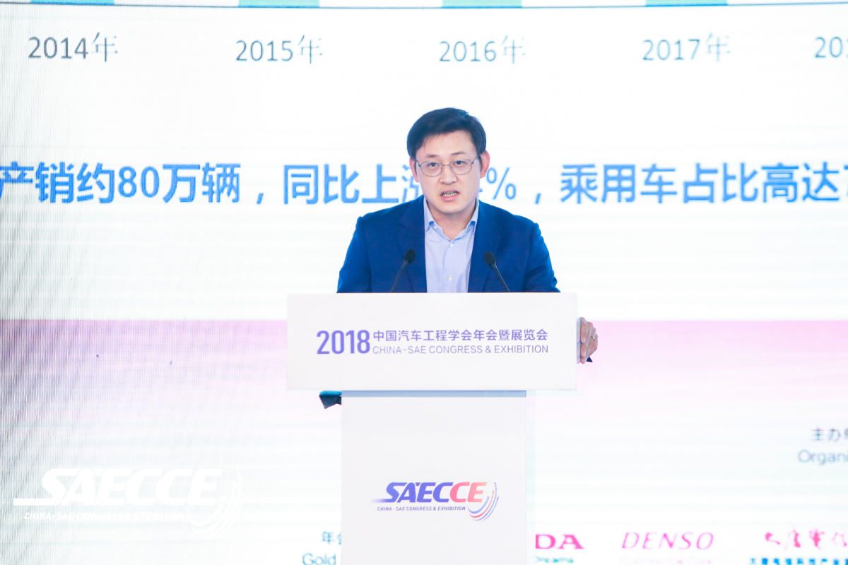 宁德时代：动力电池企业的一些思考