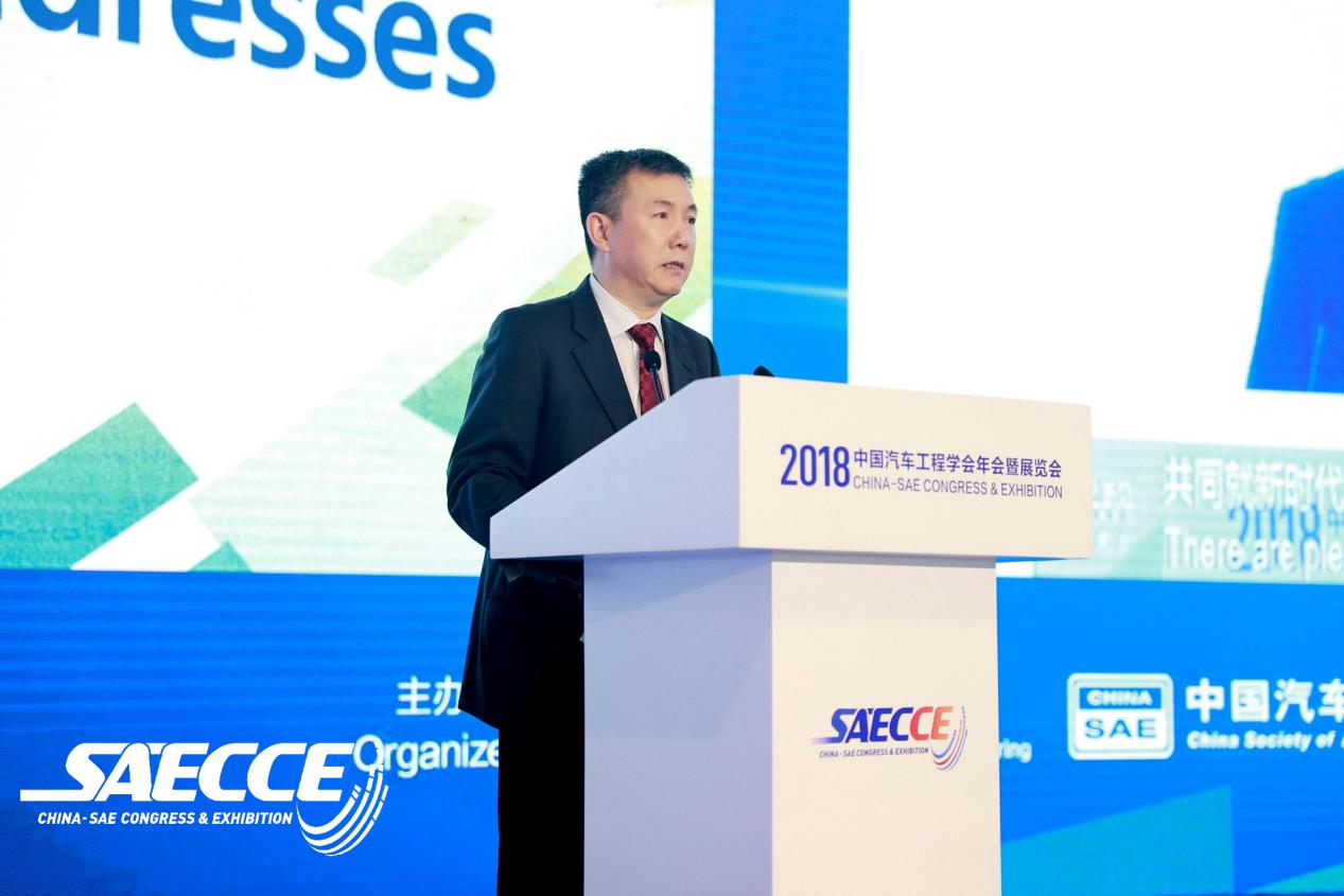 中国工程院徐进:把握世界发展大势 探索跨越式发展路线