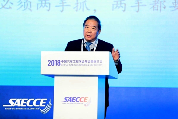 付于武：汽车产业要尊重产业规律