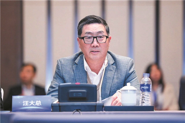 全球汽车精英组织主席、春晖资本董事长汪大总：中国汽车开启拥抱世界“2.0时代”