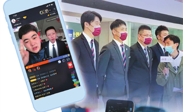 从自发组织到邀请网红大咖参战 车企线上营销深踩油门