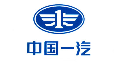 一汽集团成立旗偲科技,车企为何纷纷抢占智能网联制高点?