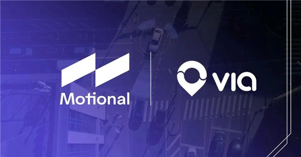 Motional、Waymo、Cruise、百度…更多玩家在自动驾驶出租车领域厮杀