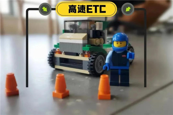 交通运输部启动城市ETC停车试点,强化“ETC+互联网”产业融合