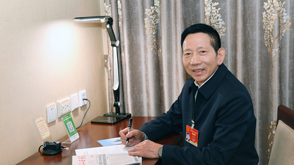 标题