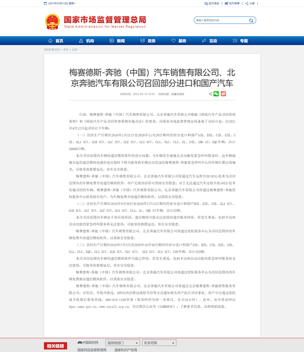 标题