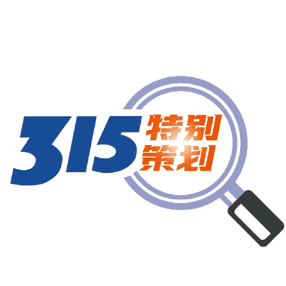 标题