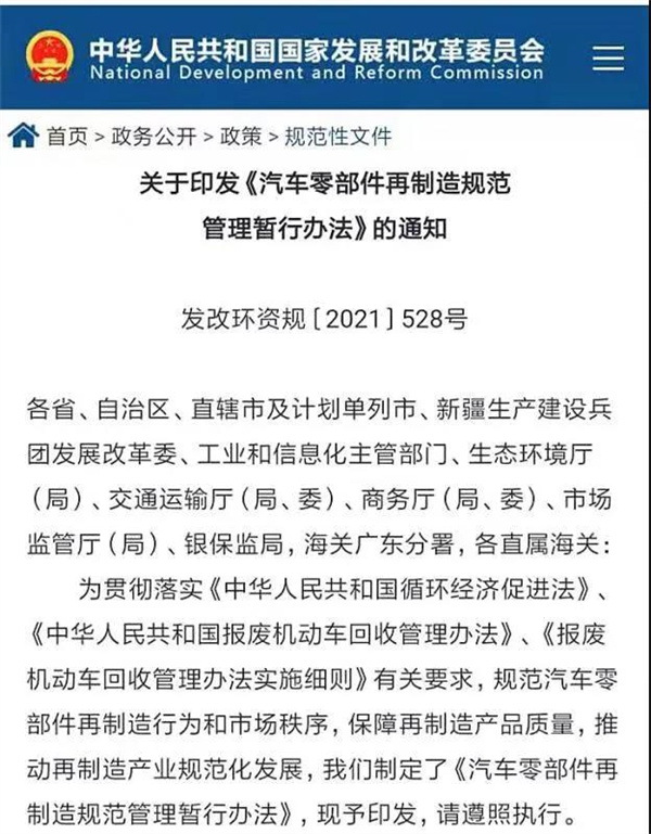 标题