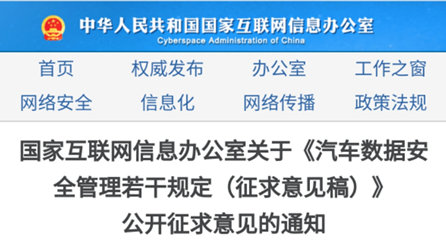 标题
