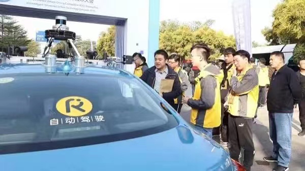 标题