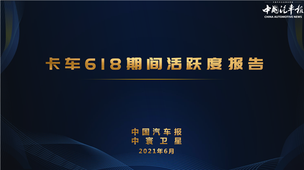 标题
