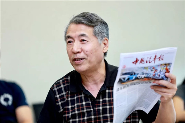 标题