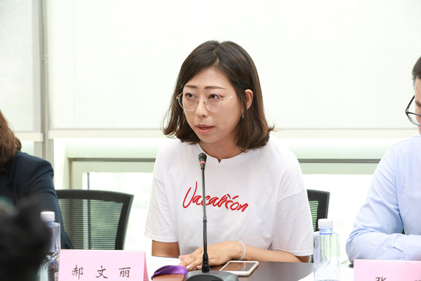 标题