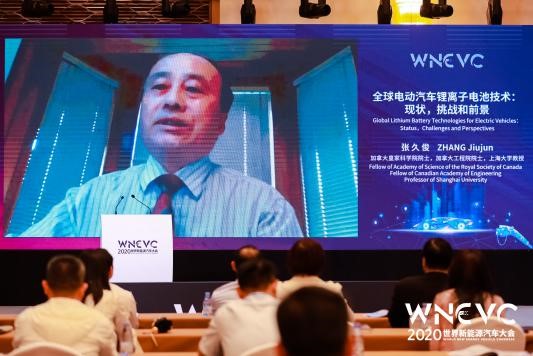 张久俊:全球电动汽车锂离子电池:现状、挑战、前景