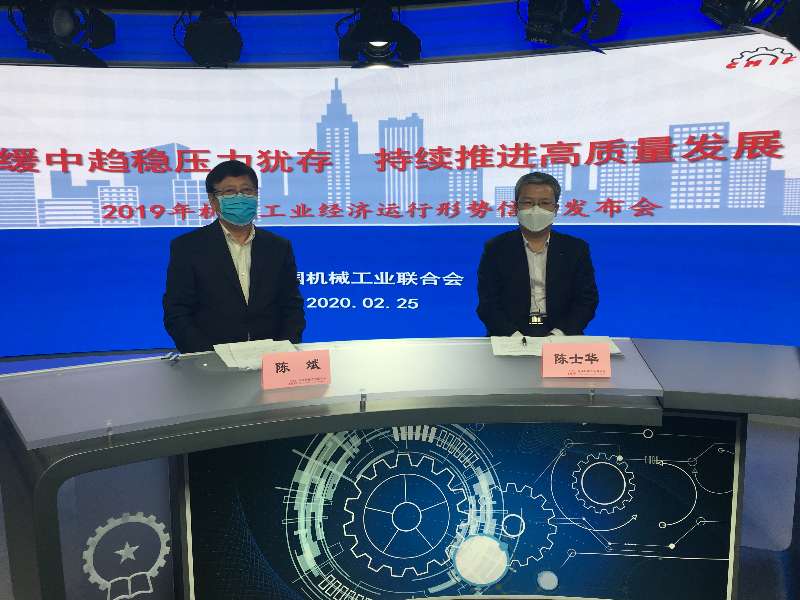 标题
