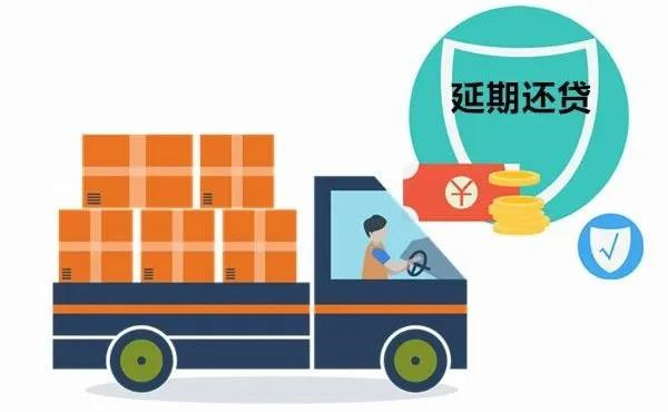 标题