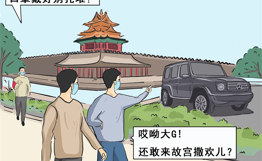 标题