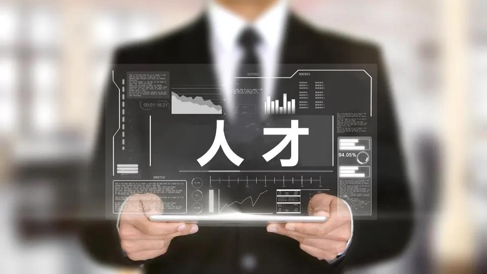 标题