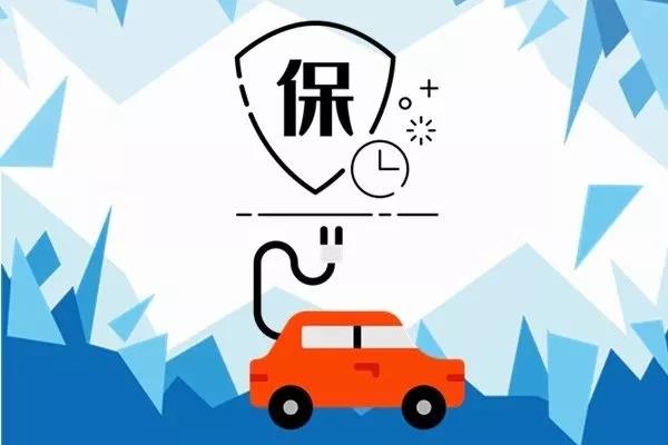 标题