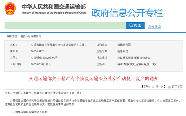 标题