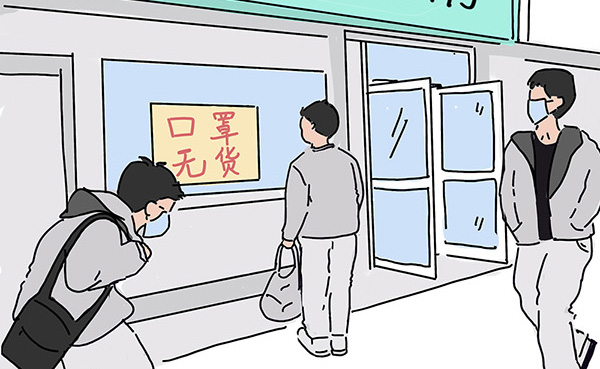 标题