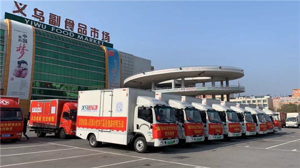 承载爱心、传递使命,吉利商用车护航防疫物资