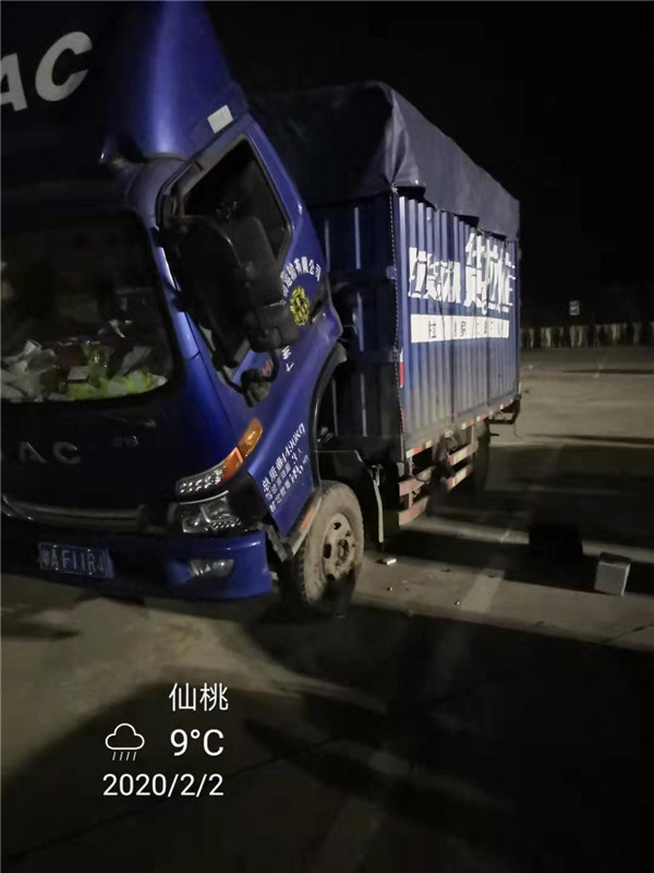 标题