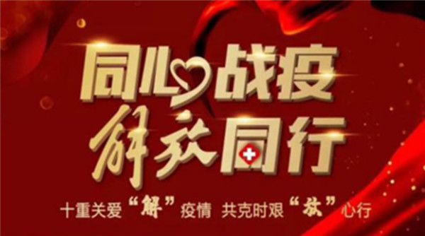 标题