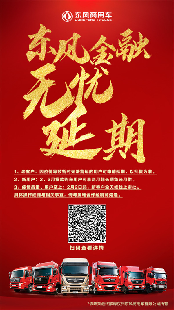 标题