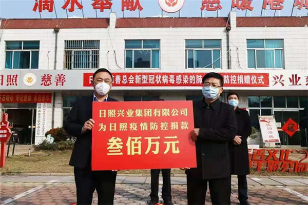 标题