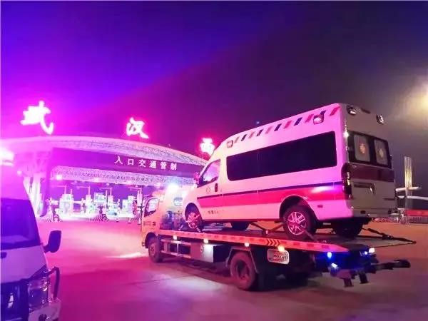 捐款、补贴、救护车驰援……我们在行动,爱心如潮涌