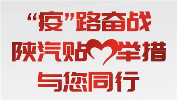 标题