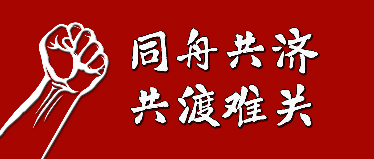 标题
