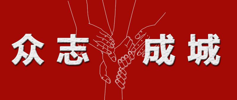 标题